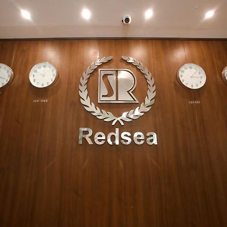 Red Sea Hotel - فندق ريد سى Suez Dış mekan fotoğraf